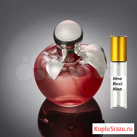 Nina Ricci Nina, духи выс.конц. 5 мл Ижевск - изображение 1