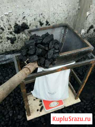 Уголь мешками Кемерово - изображение 1