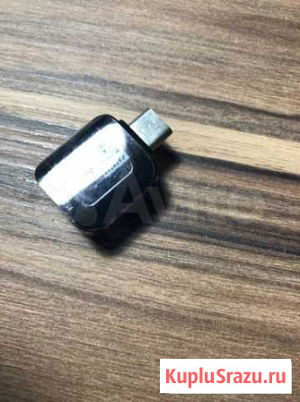 USB connector Пятигорск - изображение 1