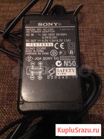 Зарядка для фотоаппарата Sony Одинцово - изображение 1