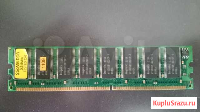 Оперативная память Hynix 256Mb DDR 333MHz Барнаул - изображение 1