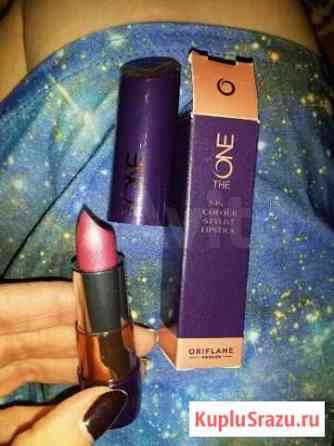 Помады Oriflame Новокузнецк