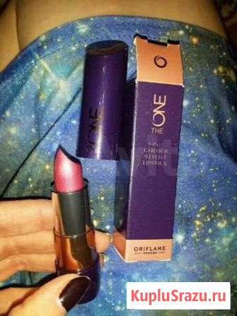 Помады Oriflame Новокузнецк - изображение 1
