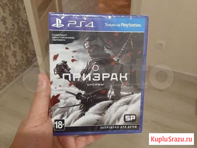Игры для приставок ps4 Тверь - изображение 1