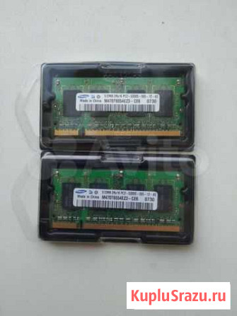 Ddr2 512 для ноутбука Ревда - изображение 1