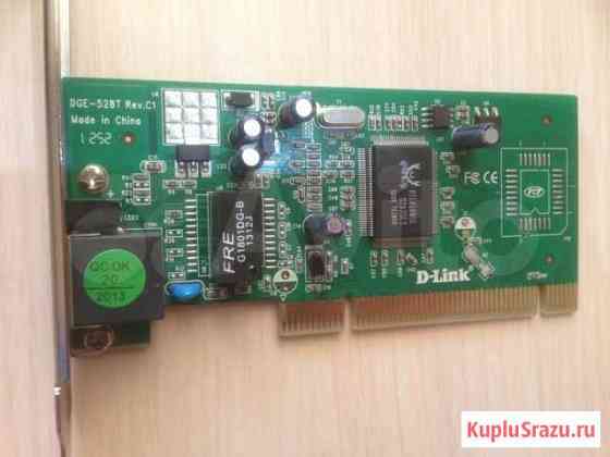 Сетевая карта D-Link DGE-528T Чита