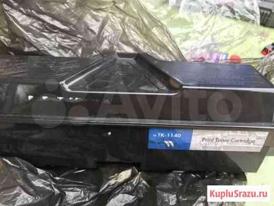 Картридж Kyocera ТК 1140 Краснодар