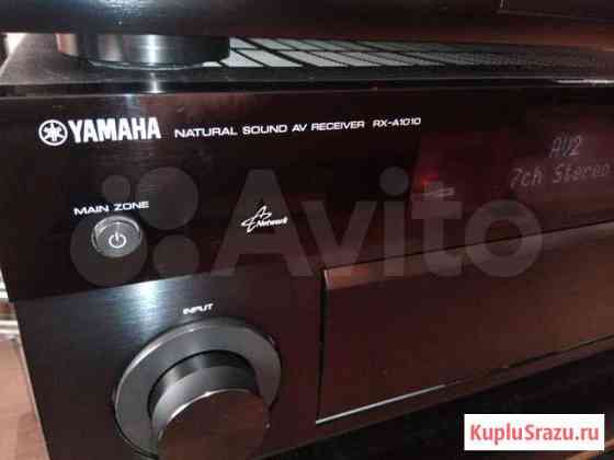 Yamaha RX-A 1010 aventage Воронеж