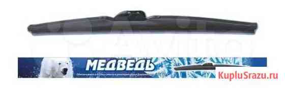 Щётки стеклоочистителя (дворники) зимние Барнаул