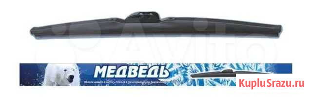 Щётки стеклоочистителя (дворники) зимние Барнаул - изображение 1