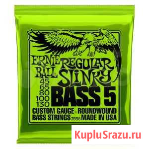 Ernie Ball 2836 струны для 5-струнной бас-гитары N Тула - изображение 1