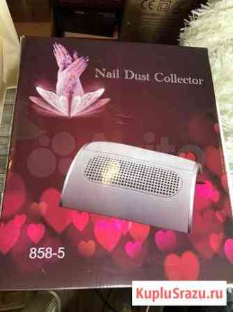 Пылесос-вытяжка Nail Dust Collector 3в1 858-5 Сочи
