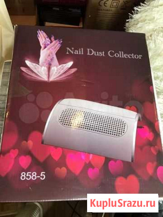 Пылесос-вытяжка Nail Dust Collector 3в1 858-5 Сочи - изображение 1