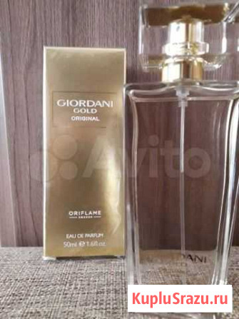 Giordano Gold original Улан-Удэ - изображение 1