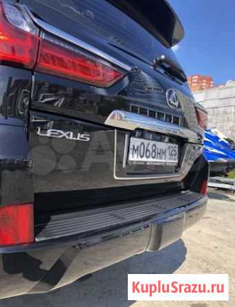 Фаркоп скрытый Lexus LX 570 LX 450D Владивосток - изображение 1