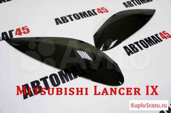 Реснички на фары Mitsubishi Lancer 9 Курган