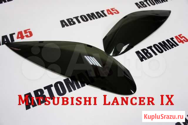 Реснички на фары Mitsubishi Lancer 9 Курган - изображение 1