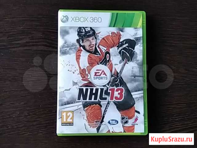 Игра лицензия для Xbox 360 Полярный - изображение 1