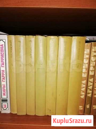 Книги Новомосковск - изображение 1