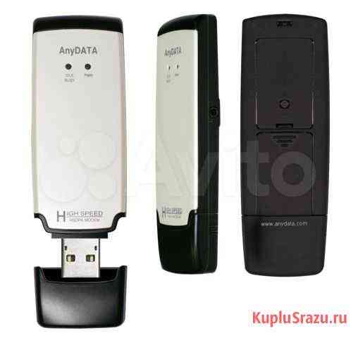 Модем skylink adu-310a Гатчина