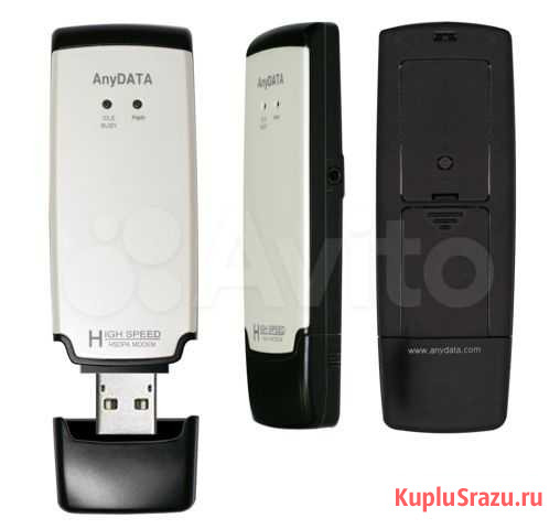 Модем skylink adu-310a Гатчина - изображение 1