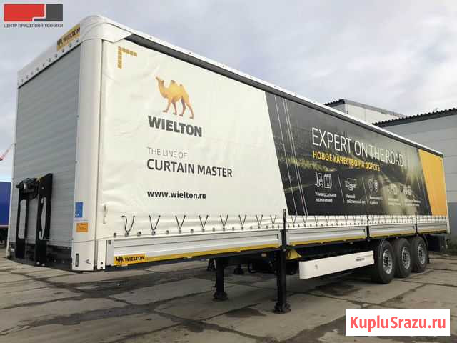 Шторный полуприцеп wielton Набережные Челны - изображение 1