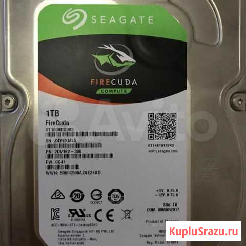 Жесткий диск 1 tb Иваново - изображение 1