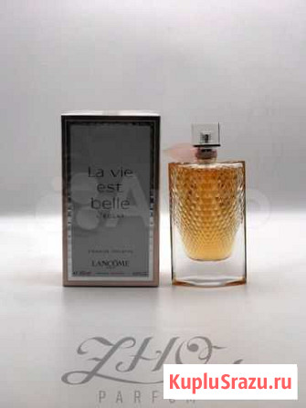 Парфюм Lancome La Vie Est Belle Leclat 100 мл Курск - изображение 1