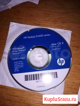 Драйвер для принтера hp Deskjet Люберцы - изображение 1