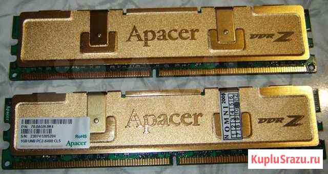 Оперативная память 2gb DDR-2 pc2-6400 cl5 8 Кисловодск - изображение 1