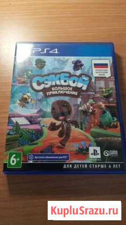 Игры для приставок ps4 Биробиджан - изображение 1
