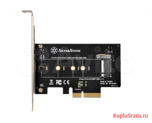 SilverStone ECM21 Городец - изображение 1