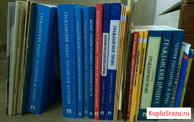 Книги, учебники, роман-газеты,путеводители, буклет Кострома - изображение 1