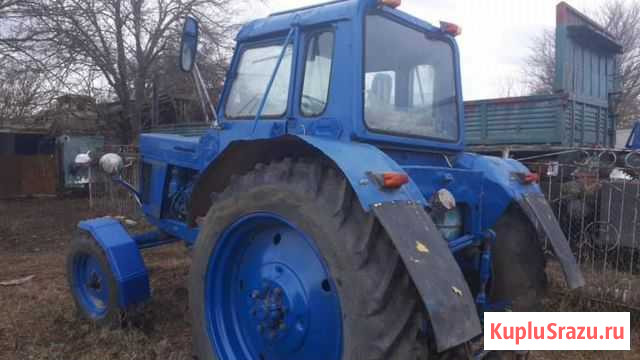 Трактор мтз- 80 Новотроицкая - изображение 1
