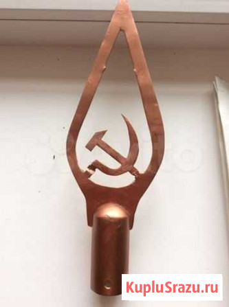 Наконечник Энгельс - изображение 1