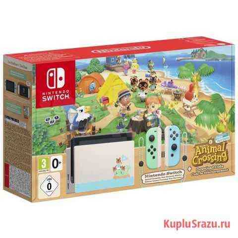 Nintendo Switch Animal Crossing: New Horizons Волгоград