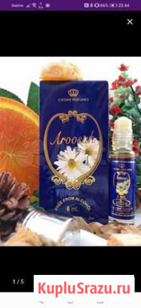 Концентрированные духи Aroosah Al Rehab Архангельск - изображение 1