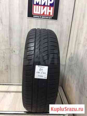 R14 185/60 Одна шина Pirelli Оренбург