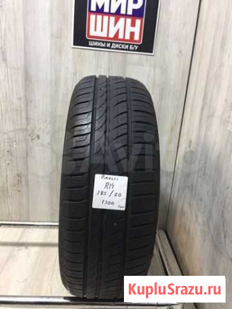 R14 185/60 Одна шина Pirelli Оренбург - изображение 1