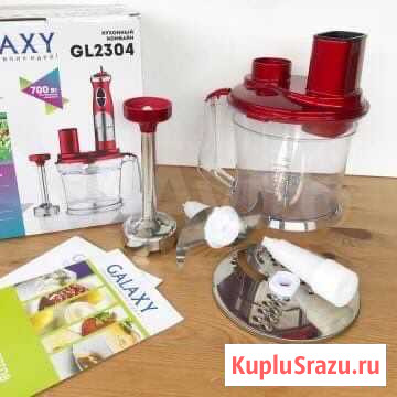 Новый кухонный комбайн Магнитогорск - изображение 1