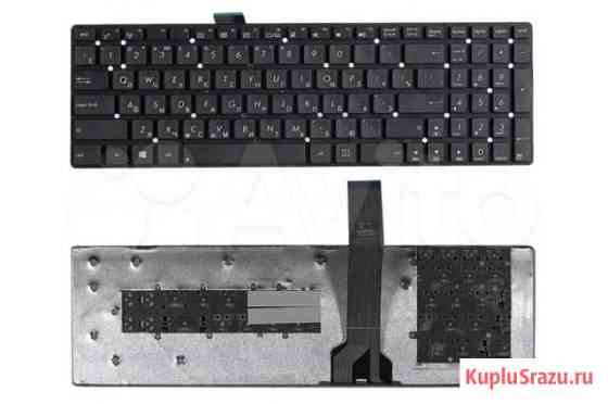 Клавиатура на ноутбук Asus K55 X501 Новая Краснодар