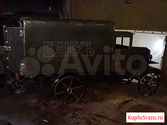 Чудо-копилка Урюпинск - изображение 1