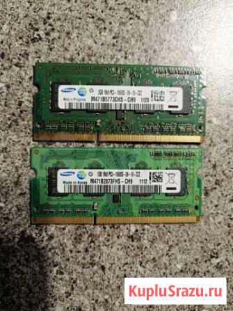 Оперативная память ddr3 Ярцево - изображение 1