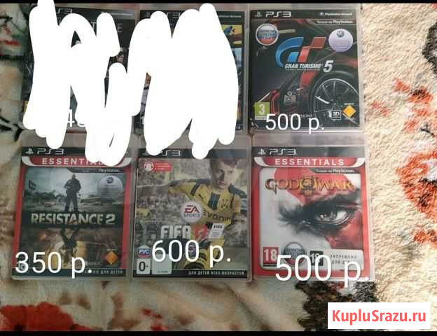 Игры на playstation 3 Гайдук - изображение 1