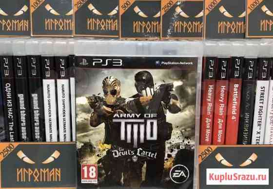 Игры PS3 Army of Two The Devil’s Cartel Мурманск