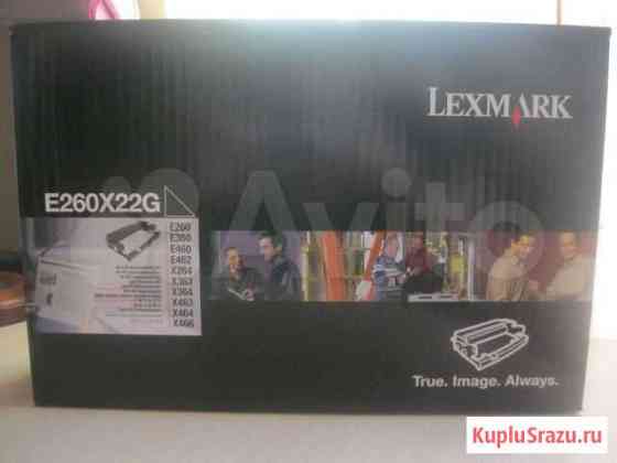 Lexmark E260X22G, E460X11E Ногинск