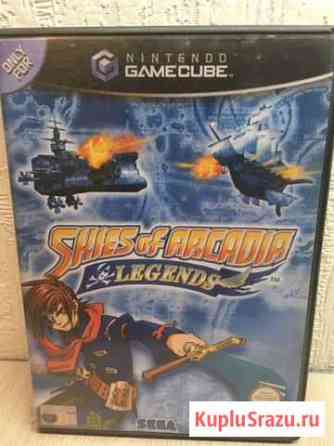 Skies of arcadia Legends PAL Великий Новгород