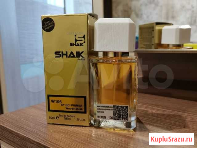 Духи номерные shaik w106 Сарапул - изображение 1