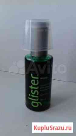 Glister Энгельс