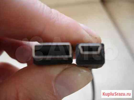 Шнур USB - мини USB Екатеринбург